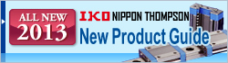 2008 IKO NEW PRODUCTS INTRODUCTION